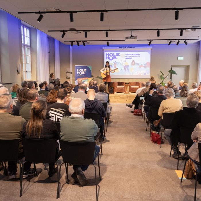 Goed Boeren Event